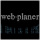 web-planer web-planer