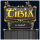 Tibia Tibia