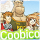 Coobico Coobico